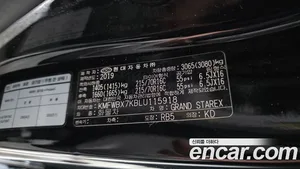 Hyundai Starex, 2019 — миниатюра 29