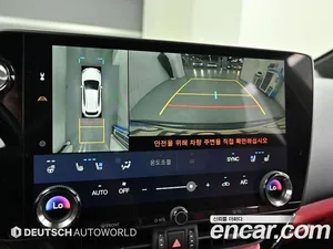 Lexus NX, 2023 — миниатюра 15