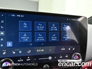 Lexus NX, 2023 — миниатюра 17
