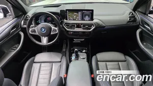 BMW iX3, 2022 — миниатюра 10