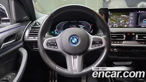 BMW iX3, 2022 — миниатюра 19