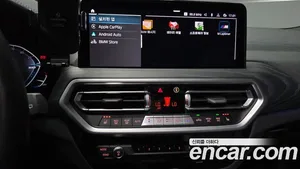 BMW iX3, 2022 — миниатюра 20