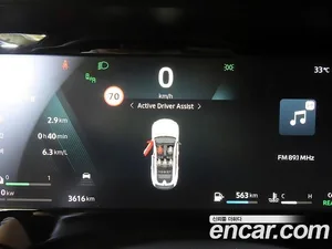 Renault Filante, 2026 — миниатюра 9