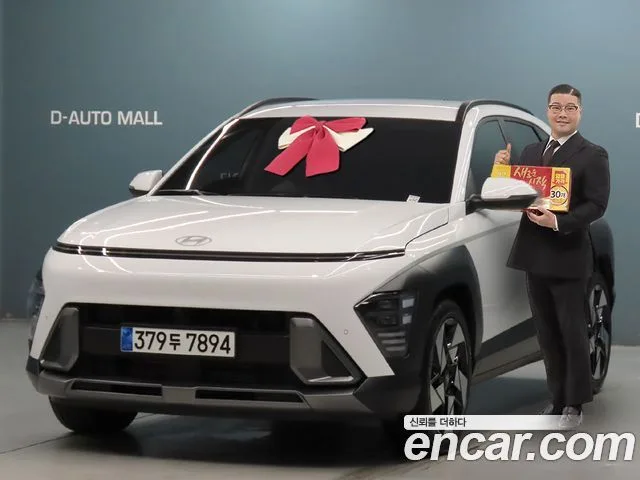 Hyundai Kona, 2024 — фото автомобиля из Кореи