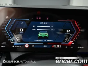 BMW M5, 2025 — миниатюра 8