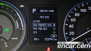 Hyundai Kona, 2020 — миниатюра 28