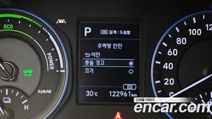 Hyundai Kona, 2020 — миниатюра 31