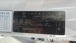 Kia K5, 2016 — миниатюра 19