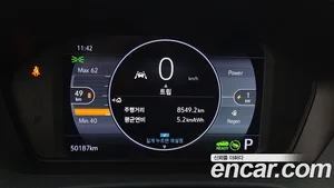 Chevrolet 볼트 euv, 2022 — миниатюра 11
