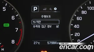 Hyundai Avante, 2016 — миниатюра 21
