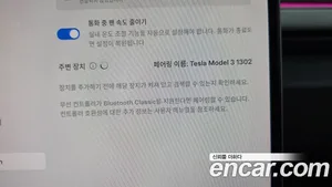 Tesla Model 3, 2024 — миниатюра 28