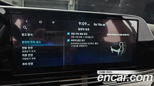 Hyundai Grandeur, 2020 — миниатюра 22