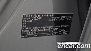 Hyundai Sonata, 2022 — миниатюра 27