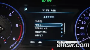 Hyundai Palisade, 2019 — миниатюра 21