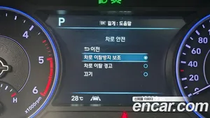 Hyundai Palisade, 2019 — миниатюра 22