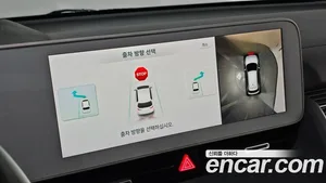 Hyundai Ioniq 5, 2022 — миниатюра 22