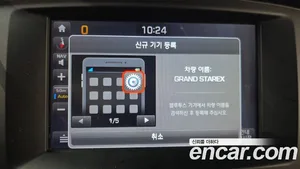 Hyundai Starex, 2019 — миниатюра 16