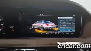 Mercedes-Benz S-Class, 2018 — миниатюра 35