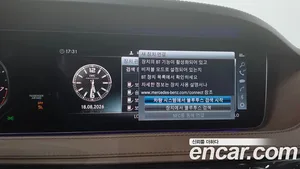 Mercedes-Benz S-Class, 2018 — миниатюра 36