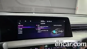 Kia K8, 2023 — миниатюра 16