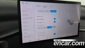 BYD Atto 3, 2025 — миниатюра 35