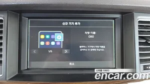 Genesis G80, 2019 — миниатюра 32