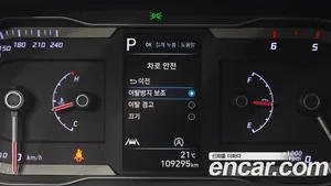 Hyundai Tucson, 2021 — миниатюра 17