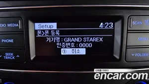 Hyundai Starex, 2017 — миниатюра 23