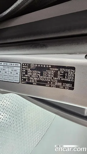 Hyundai Starex, 2017 — миниатюра 24