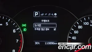 Kia K3, 2016 — миниатюра 23