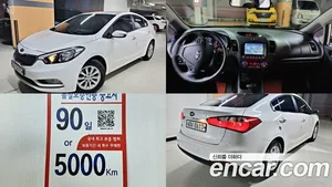 Kia K3, 2015 — миниатюра 1