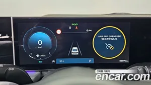 Hyundai Sonata, 2023 — миниатюра 11