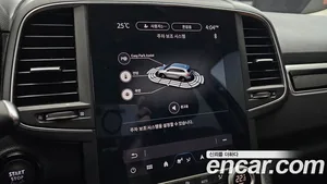 Renault QM6, 2023 — миниатюра 20