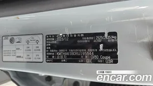 Genesis GV80, 2024 — миниатюра 39