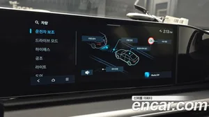 Hyundai Grandeur, 2023 — миниатюра 32