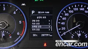 Hyundai Palisade, 2019 — миниатюра 19