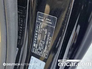 Kia Carnival, 2019 — миниатюра 20