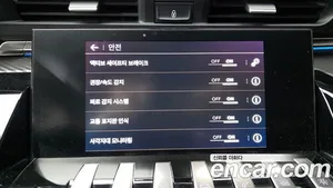 Peugeot 508, 2019 — миниатюра 19