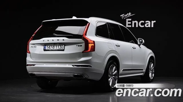 Volvo XC90, 2019 — фото автомобиля из Кореи
