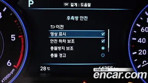 Hyundai Palisade, 2019 — миниатюра 27