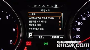 Kia Carnival, 2017 — миниатюра 20