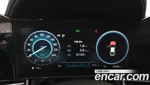 Hyundai Avante, 2021 — миниатюра 11