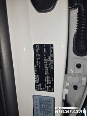 Genesis GV80, 2022 — миниатюра 18