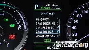 Hyundai Grandeur, 2019 — миниатюра 16
