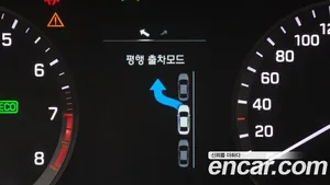 Hyundai Sonata, 2014 — миниатюра 17