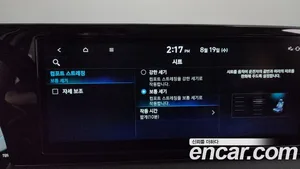 Hyundai Palisade, 2023 — миниатюра 28