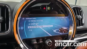 Mini Countryman, 2023 — миниатюра 16