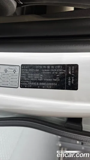 Kia Carnival, 2021 — миниатюра 26