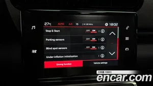 Citroen-DS C3 Aircross, 2019 — миниатюра 24