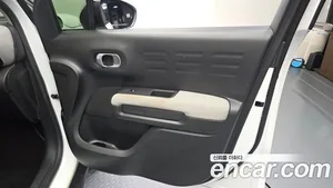Citroen-DS C3 Aircross, 2019 — миниатюра 14